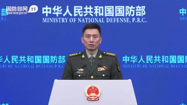10月17日下午,国防部新闻发言人张晓刚大校就近期涉军问题发布消息|国防部_新浪新闻