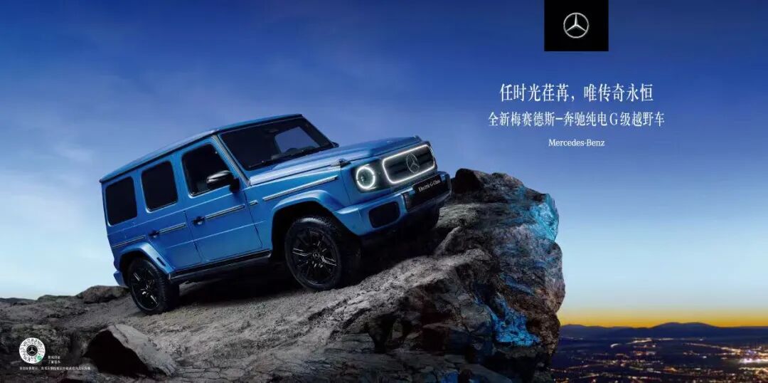 媒體合作及轉(zhuǎn)載添加微信YBLyjzx