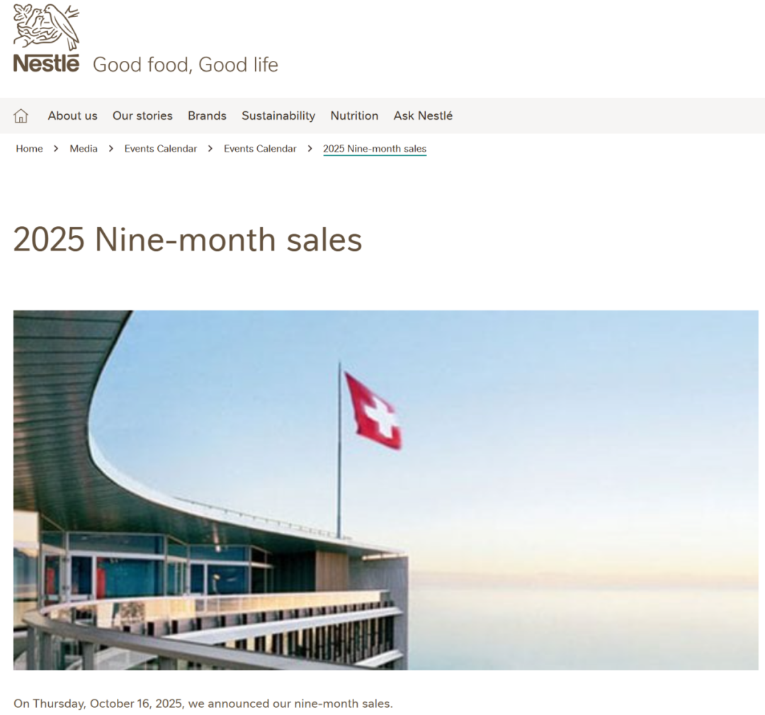 知名公司宣布：将裁员16000人