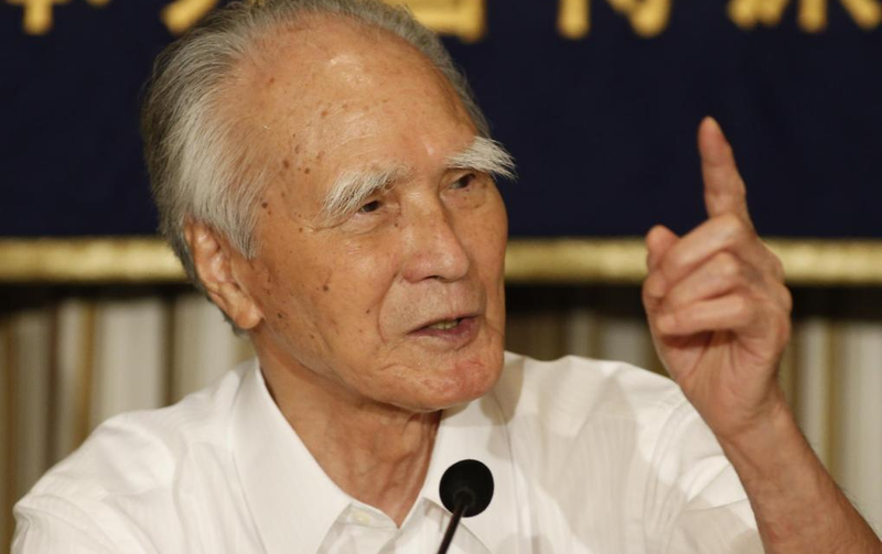 村山富士 资料图