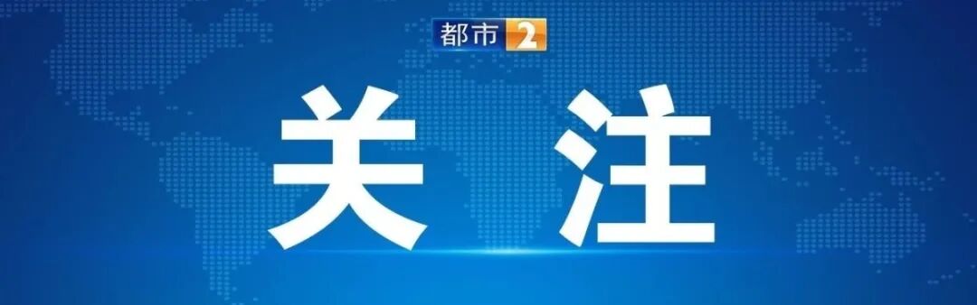 租客退房，被房東索賠5000元，押金退還陷僵局