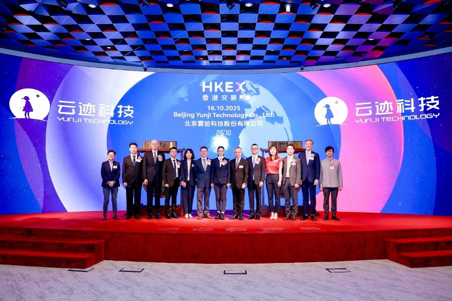機器人服務(wù)智能體第一股云跡科技登陸港股，首日高開(kāi)低走
