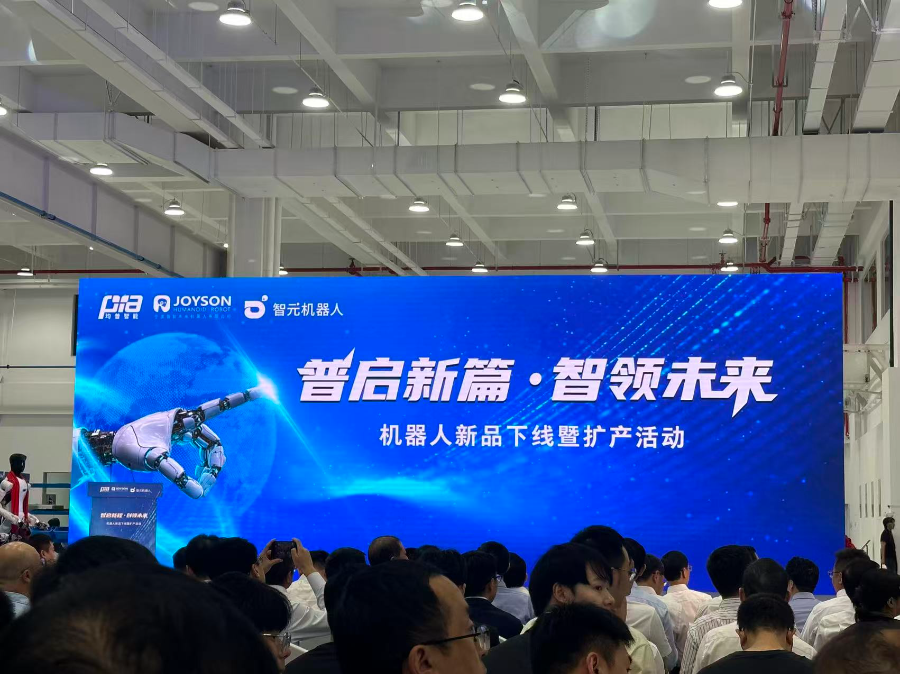 （图片来源：记者摄于宁波现场）