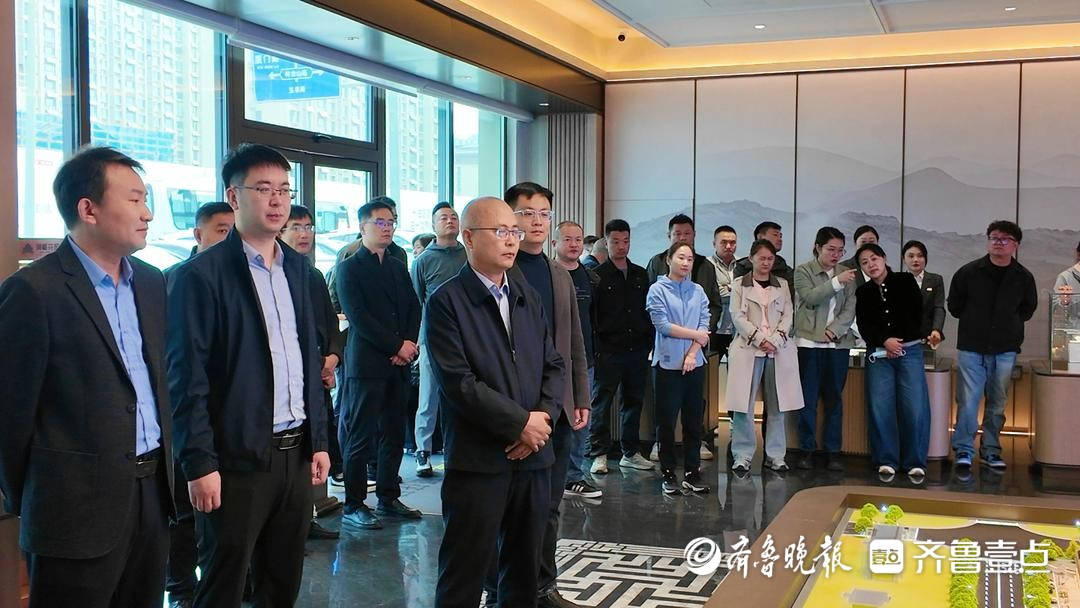 国企共鉴“好房子”！四大企业探访山东高品质住宅试点澜樾花苑|住宅|山东省
