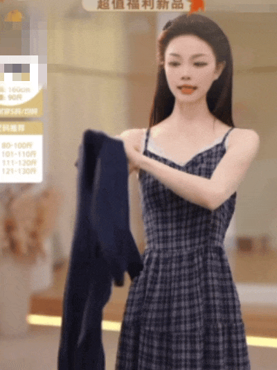 （图/视频直播截图）