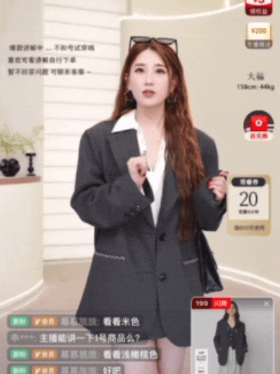 （图/视频直播截图）