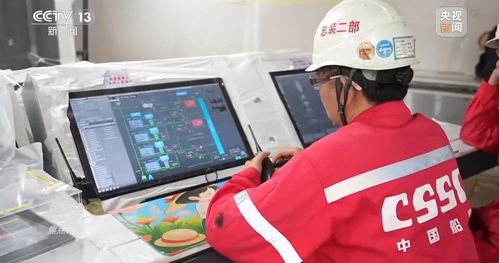 焦点访谈丨我国制造业迈入全要素协同的智能化新阶段