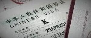 “K签”会抢走谁的工作？