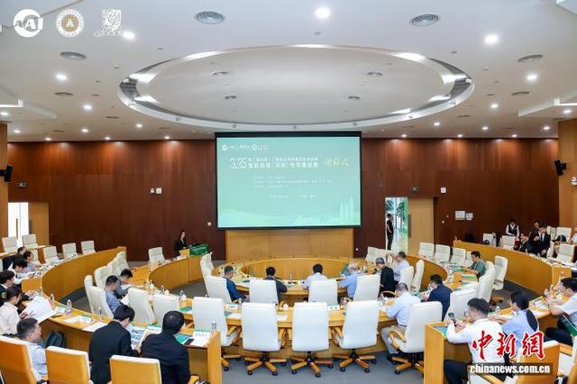 闭幕式现场。主办方供图