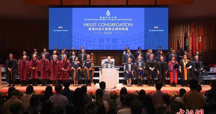 港科大向苏世民、刘慈欣等5人授予荣誉博士学位