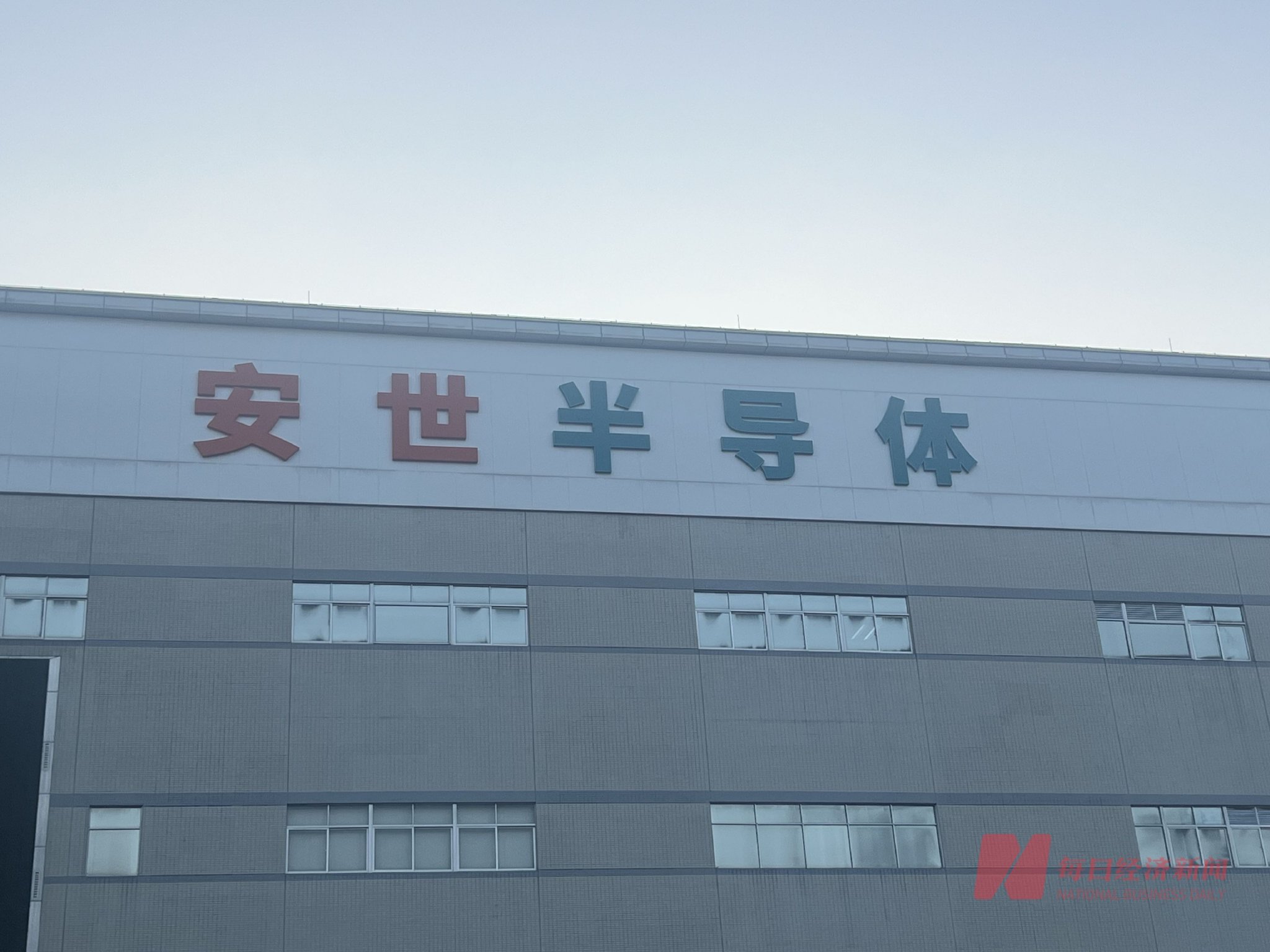 每經(jīng)記者 吳澤鵬 攝