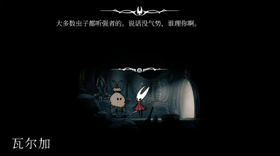 前几天《丝之歌》放出了新版简中翻译的测试补丁,但实际效果被许多玩家认为接近于负优化