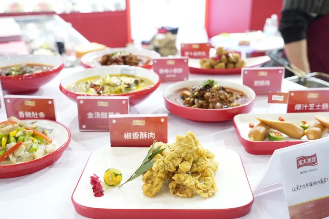 圖片來(lái)源：龍大美食公眾號(hào)