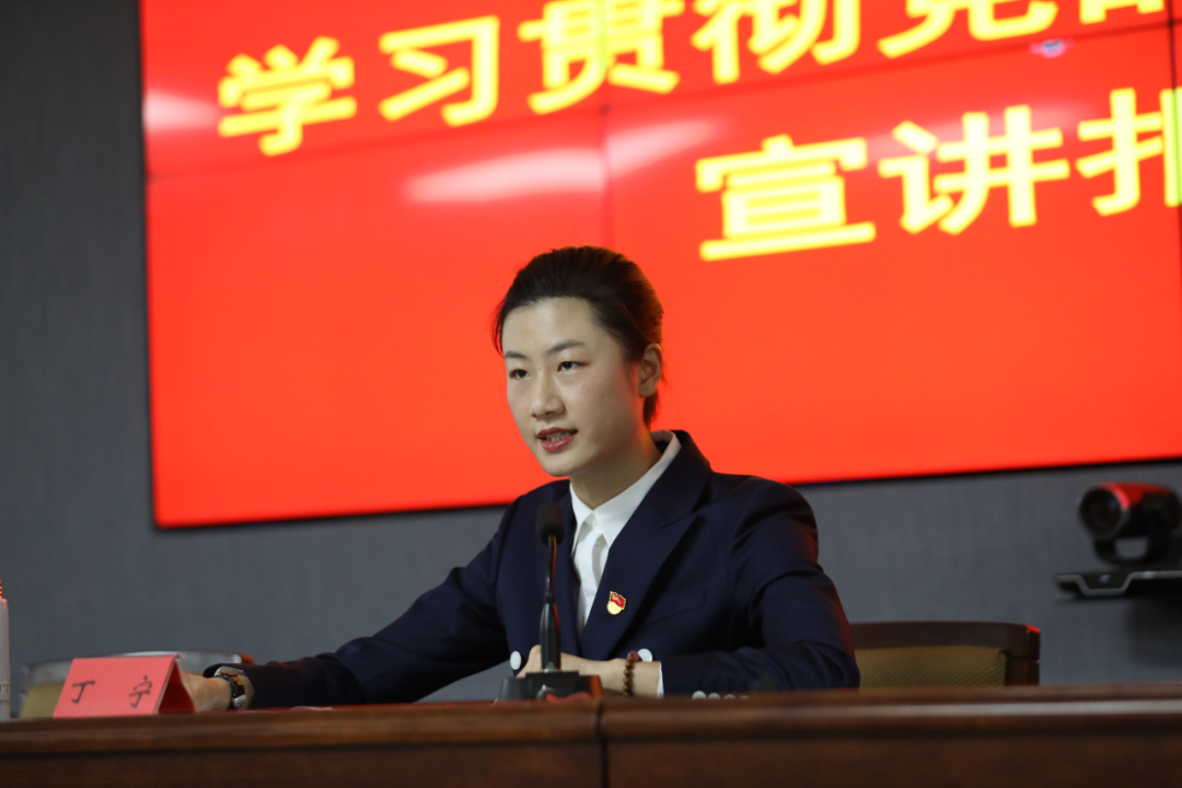 丁宁（资料图）