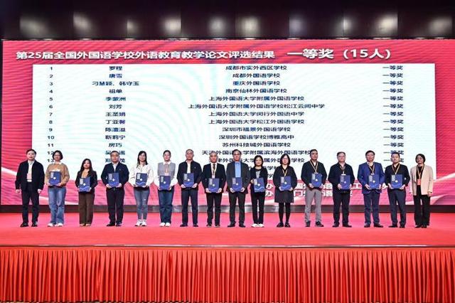 图为活动现场。 韦亮 摄