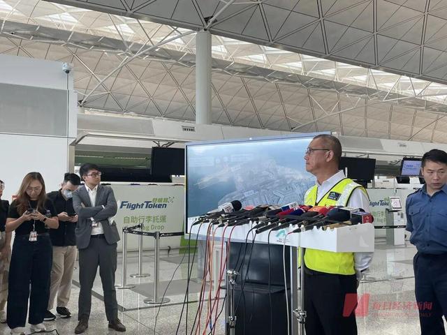 發(fā)布會(huì)現(xiàn)場 圖片來源：每經(jīng)記者 李旭馗 攝