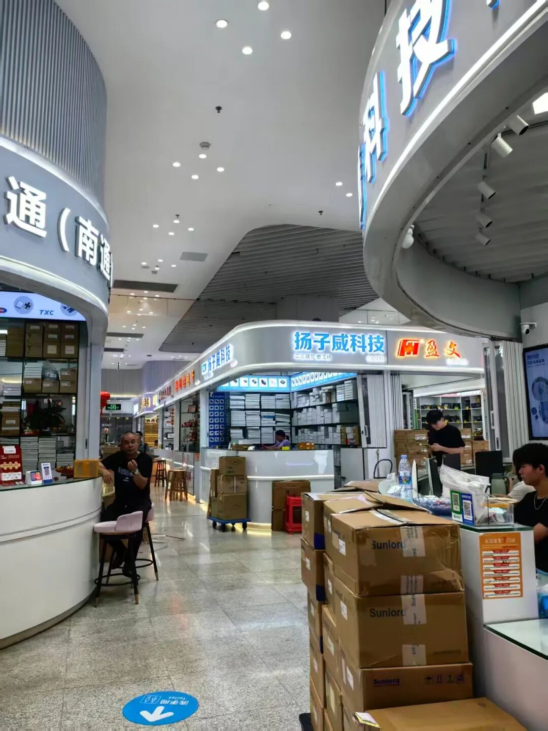 实探】华强北安世代理市场：产品控货“一天一价”，客户备份、替代需求旺盛