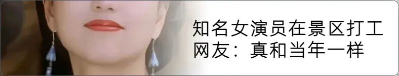 来源 宁波晚报 记者 徐露清