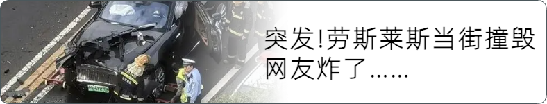 来源 宁波晚报 记者 徐露清