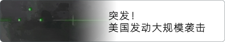 来源 宁波晚报 记者 徐露清