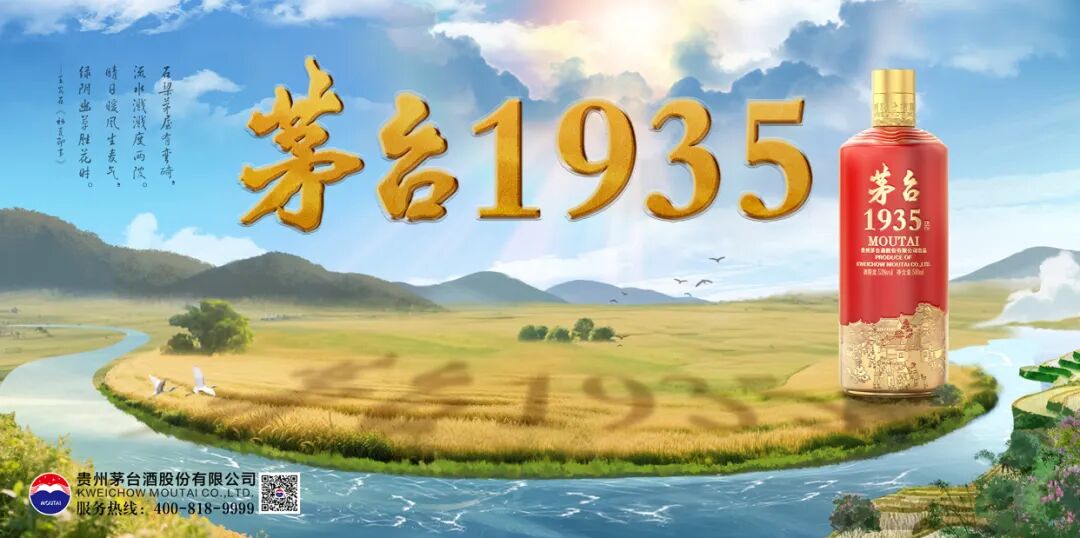 媒体合作及转载添加微信YBLyjzx