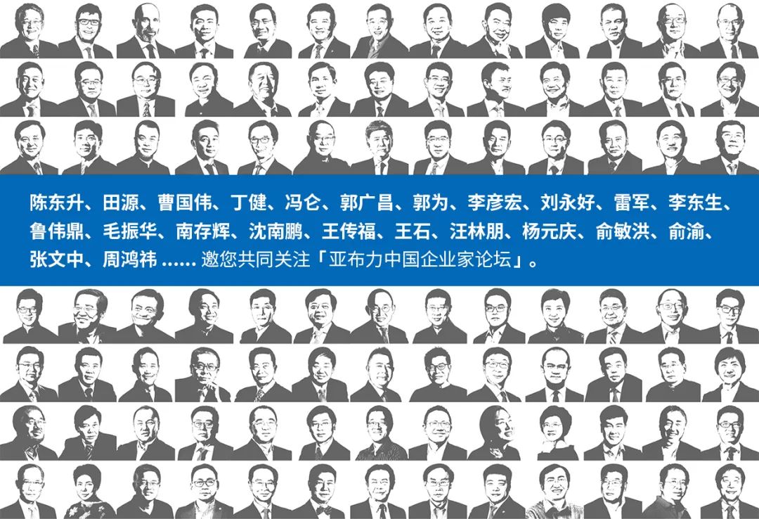 媒体合作及转载添加微信YBLyjzx