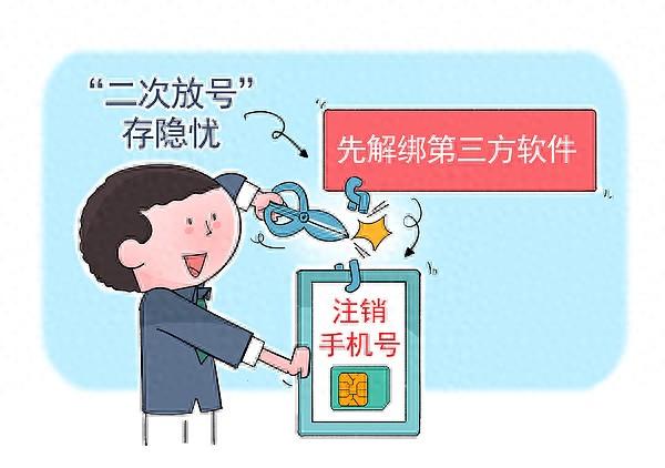 圖源：視覺中國(guó)