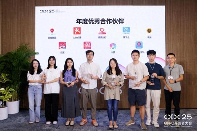 丰巢协同OPPO深耕物流服务新生态，让快递服务一键直达|丰巢_新浪财经_新浪网
