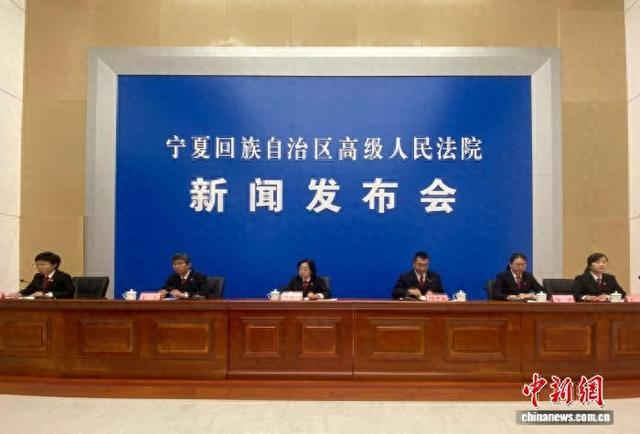 新闻发布会现场。中新网记者 杨迪 摄