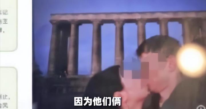 68页PPT曝光妻子出轨最新回应：已二次向华南理工大学举报，正协议离婚