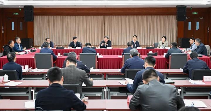 国家能源局组织召开2025-2026年度采暖季天然气保暖保供工作会议