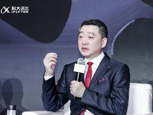 图为：科大讯飞副总裁、消费者事业群常务副总裁赵翔发言