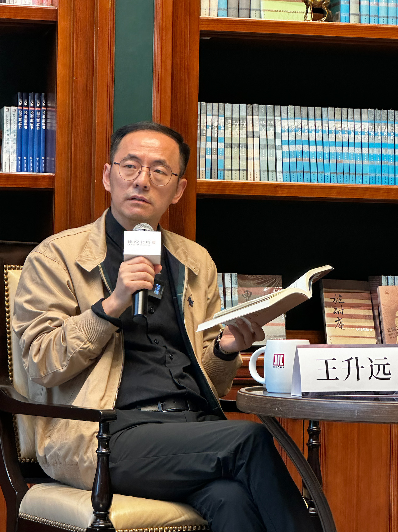 许纪霖:对战争没有体感的人,总是容易说出一些轻巧的话|日本_新浪财经_新浪网