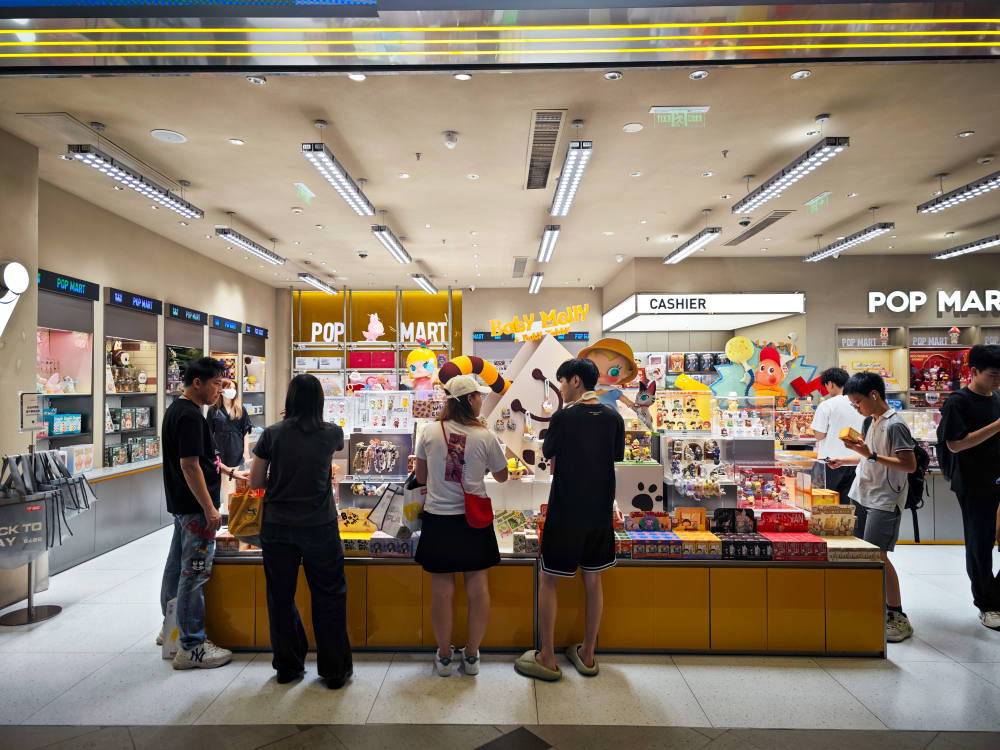 泡泡瑪特第三季度業(yè)績大增超245% ?公告前股價跌超8%