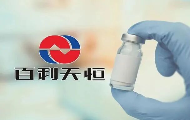 来源：腾讯新闻