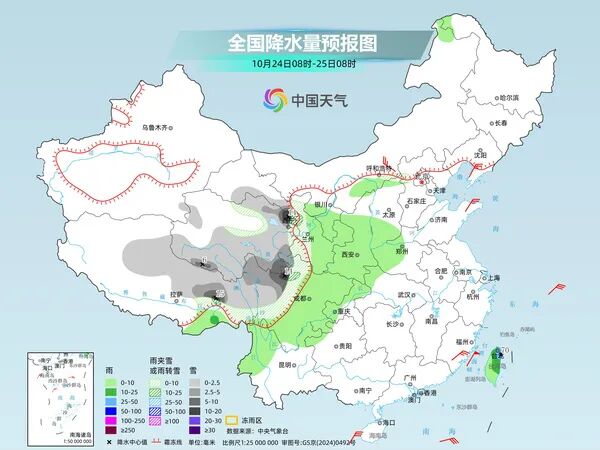 大雨暴雨大雪暴雪，即将上线，大家注意保暖！