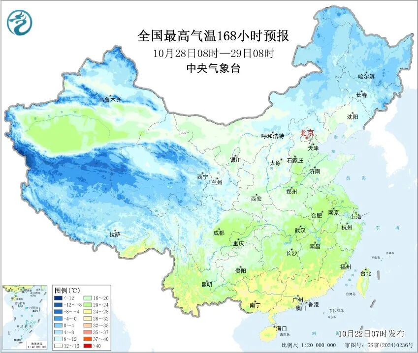 大雨暴雨大雪暴雪，即将上线，大家注意保暖！