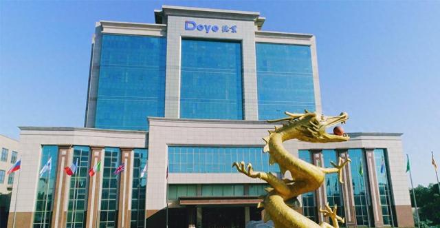 德業(yè)除濕機(jī)上半年營收同比下降10.30% 今年下半年能否逆轉(zhuǎn)？