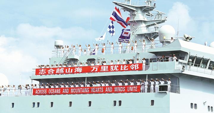 泰国华裔老者20年间多次迎接中国海军舰艇到访