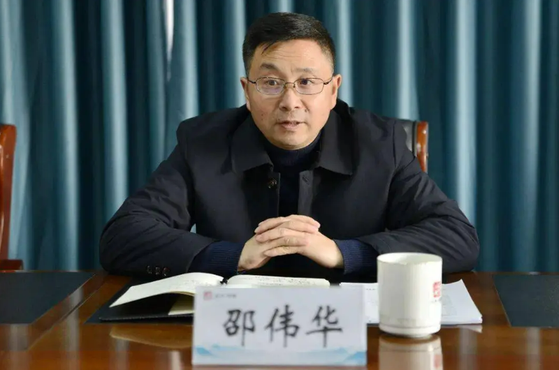 邵伟华（资料图）