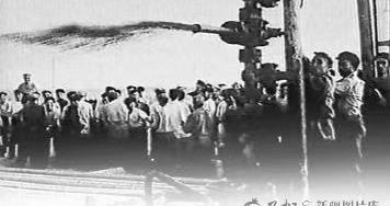 70年数新疆丨从620米到10910米
