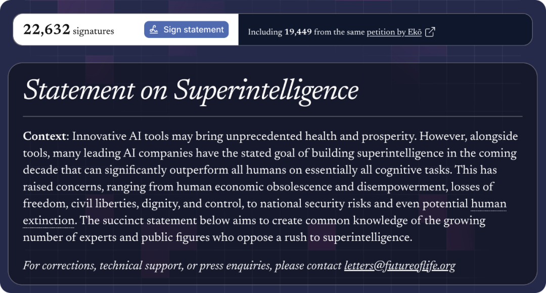 （来源：superintelligence statement）