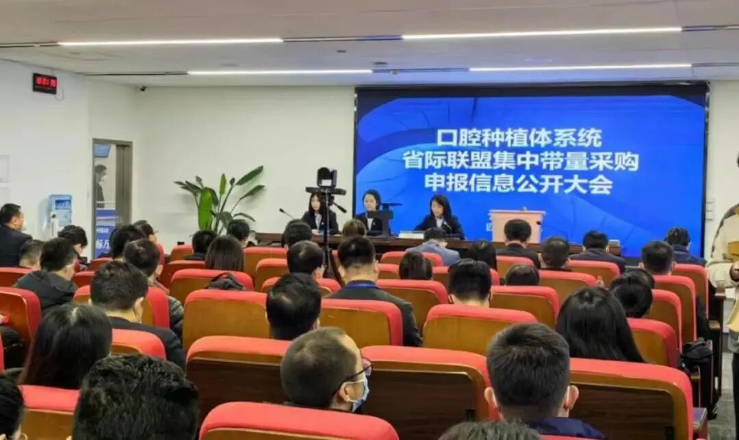 圖源：網(wǎng)絡(luò)