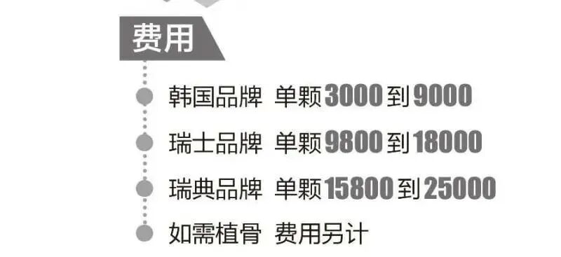 圖源：網(wǎng)絡(luò)