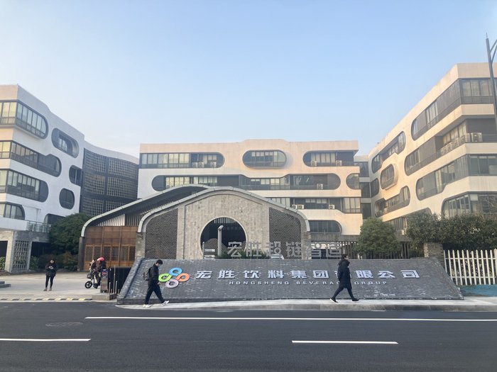 图片拍摄：赵晓娟