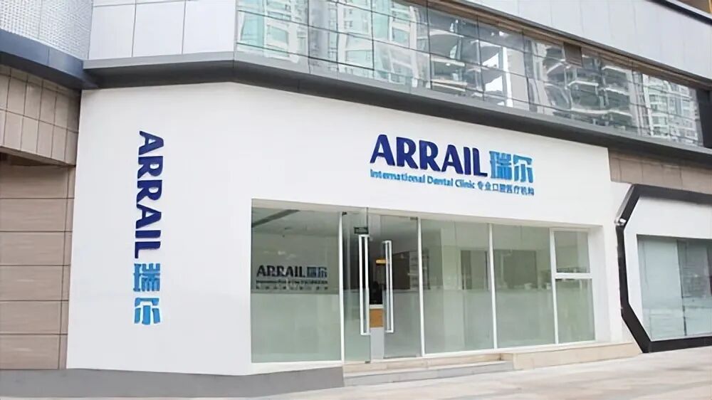 圖源：網(wǎng)絡(luò)