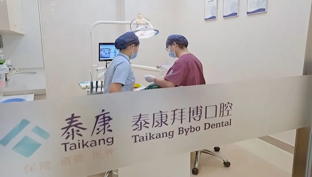 圖源：網(wǎng)絡(luò)