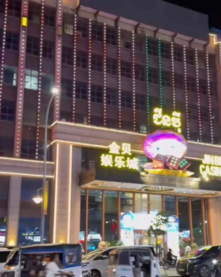 150億美元比特幣黑金賬本：電詐大佬陳志的崛起與坍塌