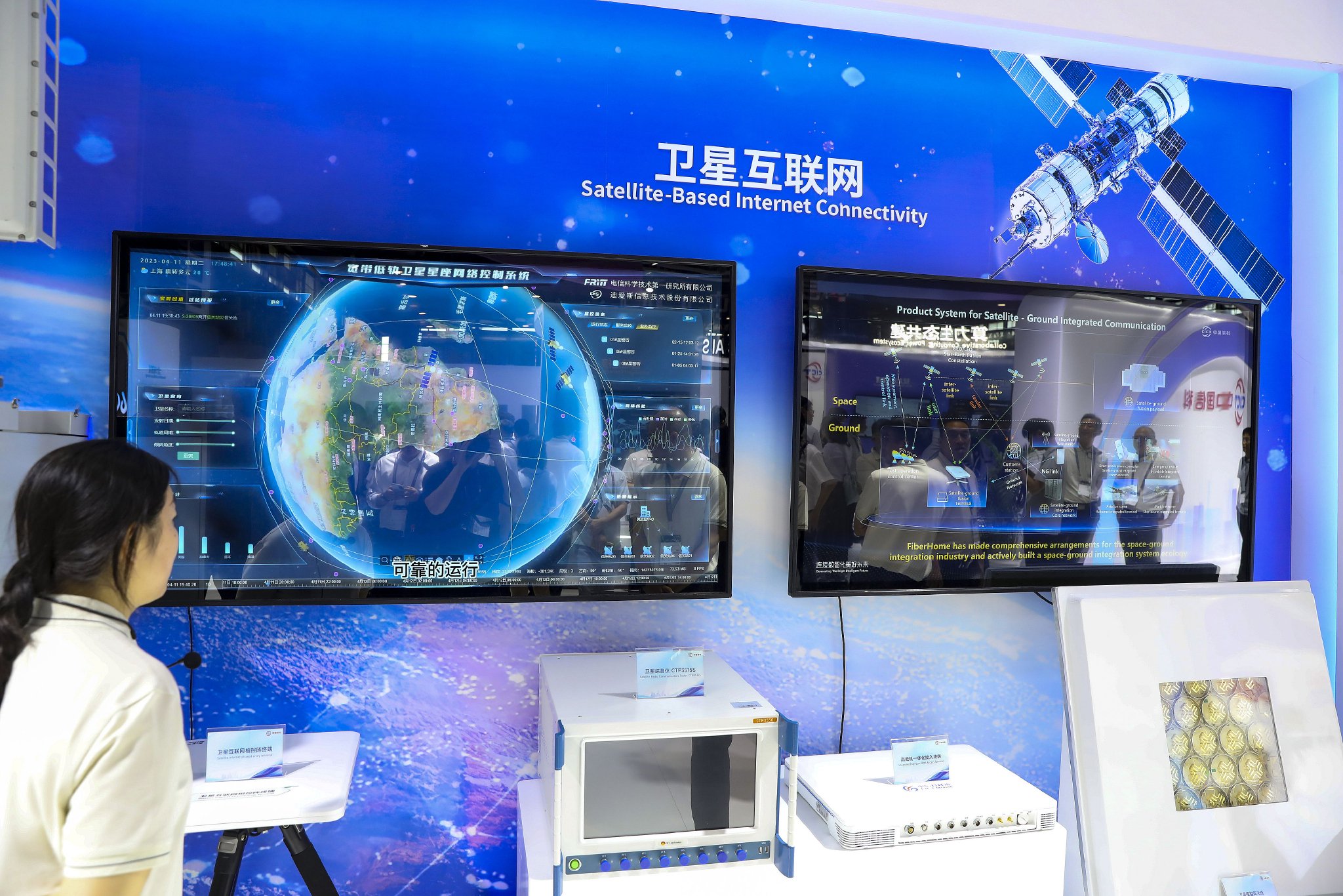 进入密集发射期  我国卫星互联网星座部署提速