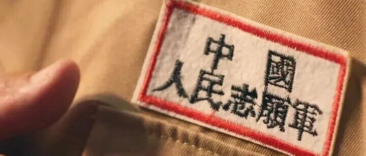 “那个时候,会有人记得我们吗?”